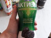 Йогурт