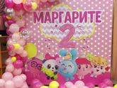 Первый годик