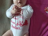 4 месяца)))))
