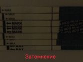 Реагент??