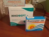 В процессе