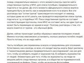 Не могу не выставить.