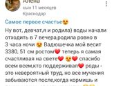 24.01