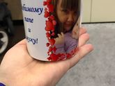 Символический подарок мужу)) маленький