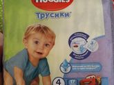 Брянск