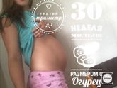 Пдр (пост на память)
