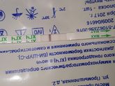 Девочки мне же не кажется?Вы же видите вторую полоску?
