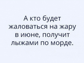 ??