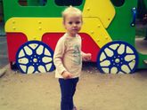 Ну вот)
