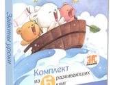 Это издательство меня разорит😂