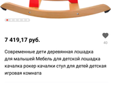 Где купить постеры?