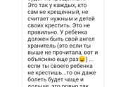 Я в ахе.ре