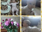 3 месяца Елене Прекрасной)