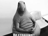 Как простимулировать роды?