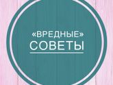 К сожалению, часто сталкиваюсь