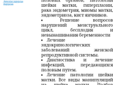 сама чуть не обревелась(((