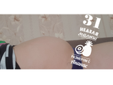 31 неделька ?