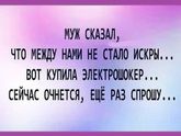 Доброе утро!!!