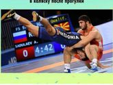 Картинки смешные, ситуации страшные?