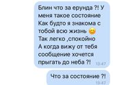 Конечно не по теме