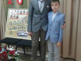 Каникулы