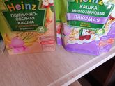 Каши ))