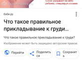 Много мама , погодки, гв и как все успеть.