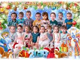 Ужасное фото кто согласен