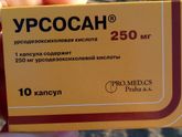 Кто именно этот препарат