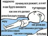 Про меня😂😬