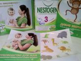 тест-драйв Детского молочка с пребиотиками Nestle Nestogen-3