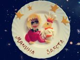 Для конкурса. Картинки из еды.
