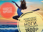 В каком приложении на телефоне можно так сделать?