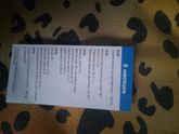 Каша в первый прием пищи!