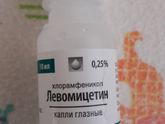 3 месяца 😊😊😊