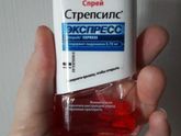 Поныть ((( и за советом,оч надо!