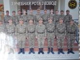 старший сын