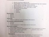 Беременным можно от горла