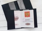 парные обложки