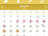 Вопрос о тестах.