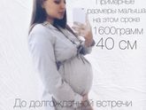 Финишная прямая 🏁