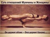 Фотография 2019-01-29 08:45:29
