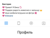 Девочки помогите) созрела к