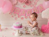 Наш годик. Фотосессия