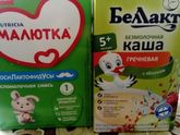 Может нужно кому больше обменяю