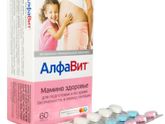 Витамины алфавит мамино здоровье