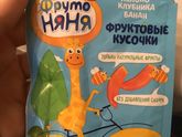 Новинка от фруто няня