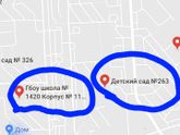 Детские сады в выхино-жулебино