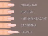 А какая вам больше всего нравится?