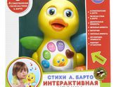 Черная пятница: правда или вымысел?🔥